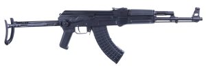 Arsenal SAM7UF Case