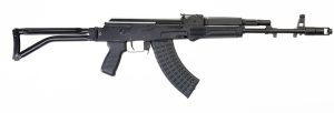 Arsenal SAM7SF Gun Case